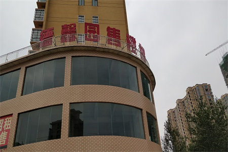 学府园3室1厅1卫正房110附房17